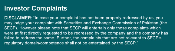 SECP سرمایہ کار شکایات ڈس کلیمر